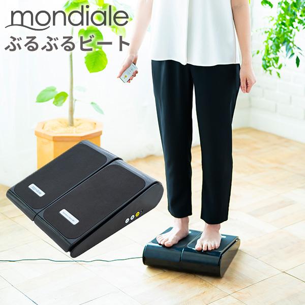 f[ ԂԂr[g BB1 mondiale buruburu beat