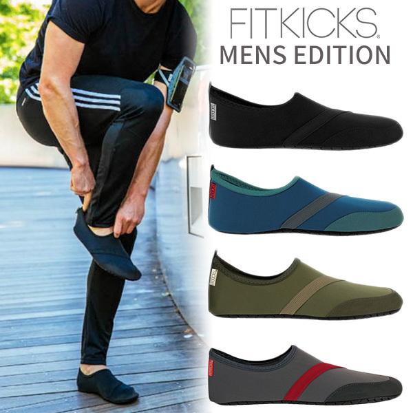 FITKICKS MENfS EDITION y RpNgV[Y tBbgLbNX Y GfBV