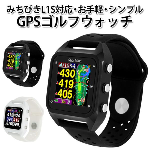 練習器具 ショットナビ hug ゴルフの人気商品・通販・価格比較 - 価格.com 練習器具 ショットナビ hug ゴルフの人気商品・通販・価格比較 - 価格.com