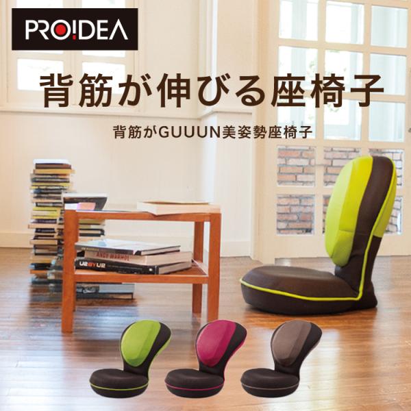 flaner-y_f10020177_1_d_20250313115950