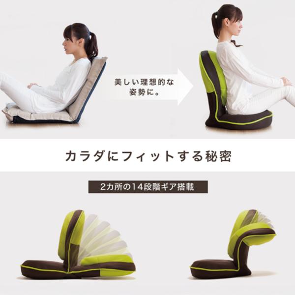 flaner-y_f10020177_3_d_20250313115957