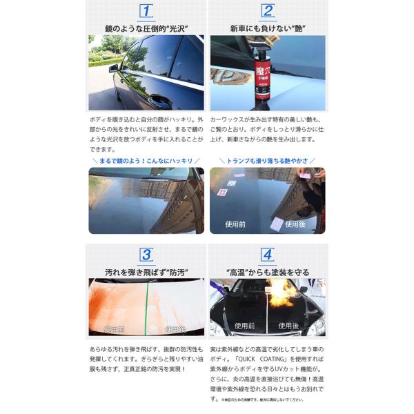 flaner-y_f10020552_5