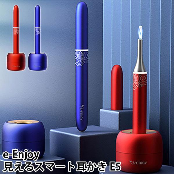 e-Enjoy X}[g E5 400fJ  X}zA /CO×