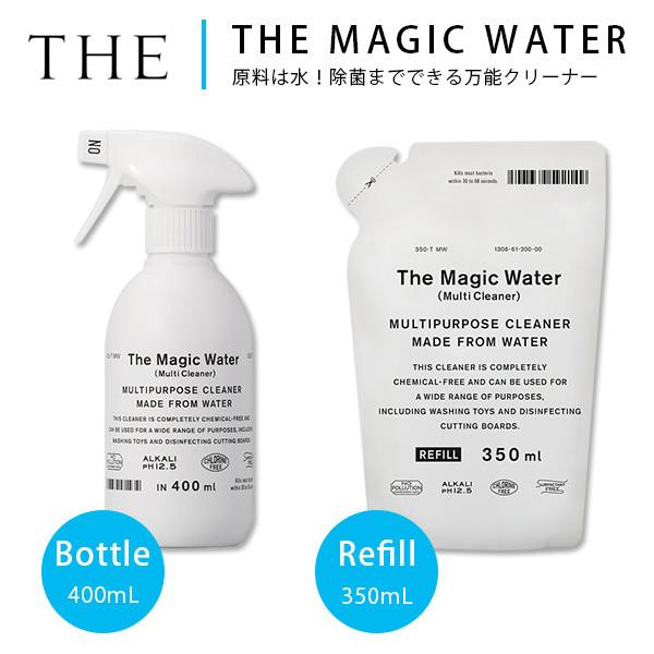 THE MAGIC WATER ۂł閜\N[i[ 2_Zbg iXv[{g400ml{l֗p350mlj }WbNEH[^[ }`N[i[ /CO×