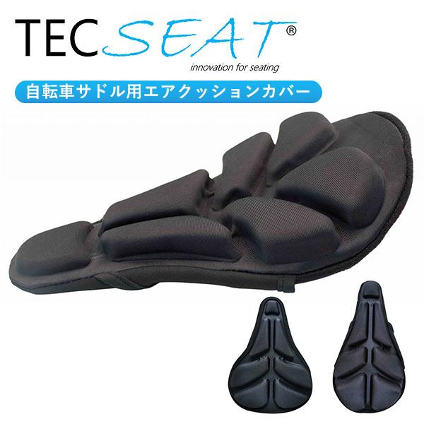 TECSEAT ]ԃThpGANbVJo[ Soft Air Seat Bike ebNV[g K̔X