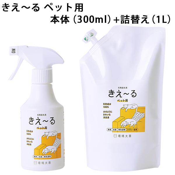 {́{lւZbg [D ybgp 300mL{1L LG[ /CO×