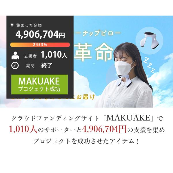 flaner-y_f10020821_1