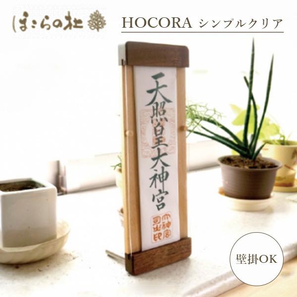 ق̎ HOCORA VvNA `Cyɂ܂錻́u݂ȁv` _I _D D