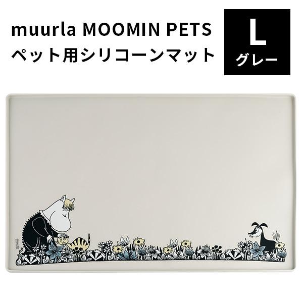 muurla MOOMIN PETS ybgpVR[}bg LO[ [ [~ ybg