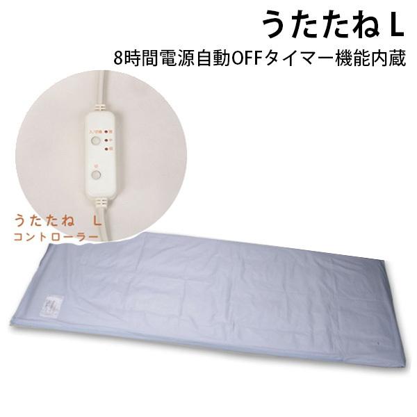 健康グッズ 家庭用温熱治療器」の人気商品一覧 | 安い商品を通販