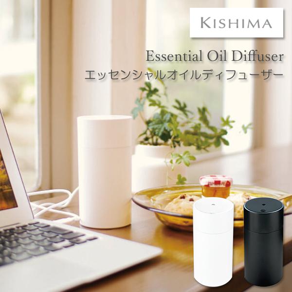 KISHIMA Essential Oil Diffuser GbZVICfBt[U[ sgp luCU[ LV}/CO×