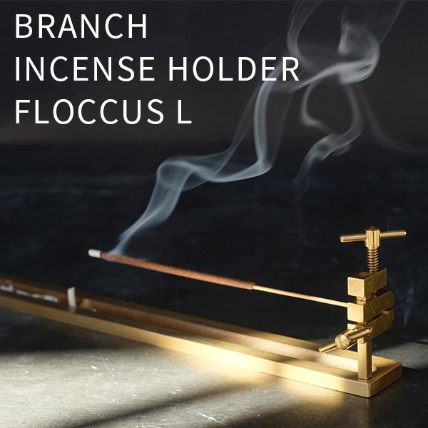 u` CZXz_[ tbJX LTCY BRANCH INCENSE HOLDER FLOCCUS L 