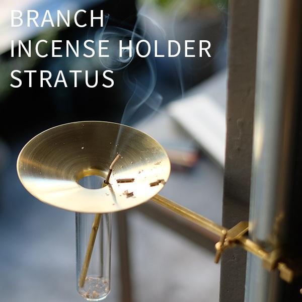 BRANCH INCENSE HOLDER 真鍮製 BRANCH INCENSE HOLDER 真鍮製