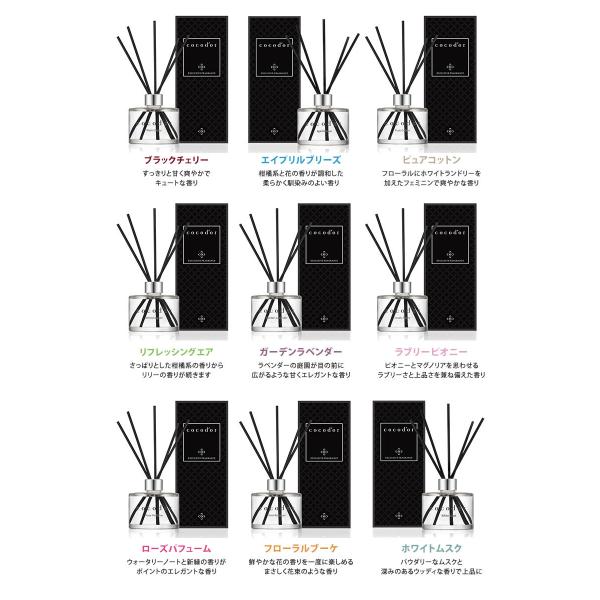 flaner-y_f10020995_2