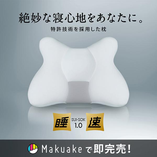 flaner-y_f10021018_2