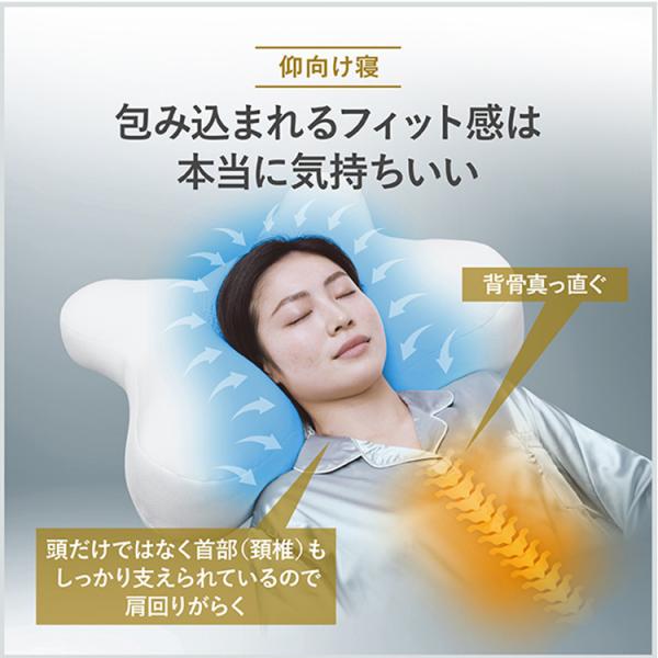 flaner-y_f10021018_5