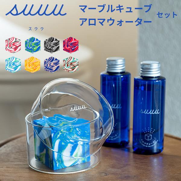A}EH[^[Zbg suuu }[u L[u zẼL[u A}fBt[U[ ̌^ӂ/XEE marble cube /CO×