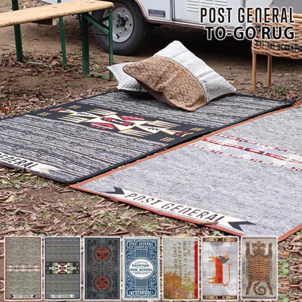 |XgWFl gD[S[O W[V[gƂĂgO~ POST GENERAL TO-GO RUG