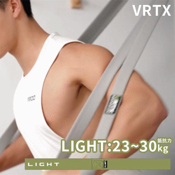 VRTX �t�B�b�g�l�X�o���h LIGHT �i��R��23�`30kg�j �ω׏d1000kg �z���g���[�j���O�o���h