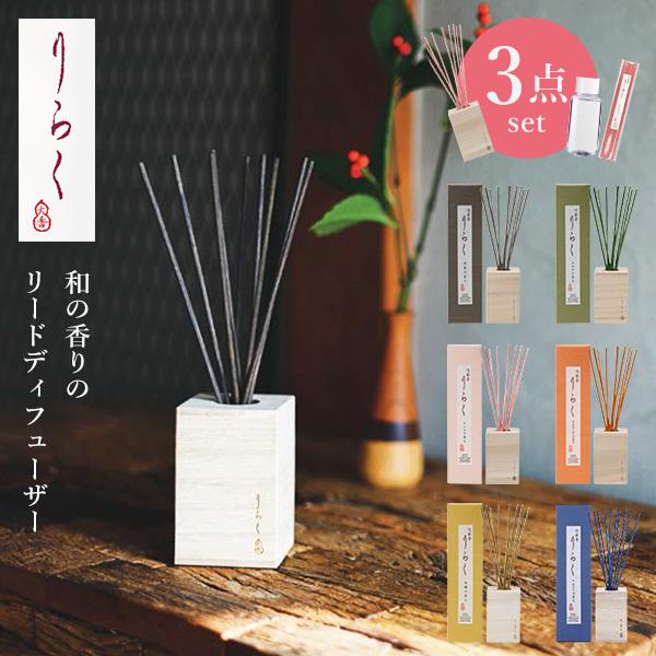 |ʍ ij 炭 3_Zbg ifBt[U[{́{p{p|XeBbNj a̍ 十/CO×