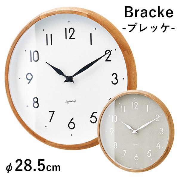 壁掛け時計特集 | 【Yahoo】インテリア雑貨フラネ