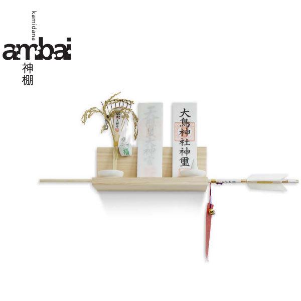 ambai iAoCj _I AK-52121 ZЂ̂ kamidana