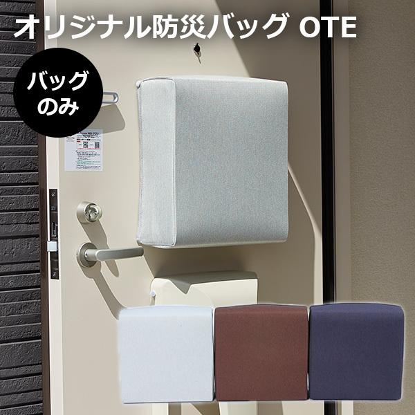 IWihЃobOOTE hЃObYȂ obÔ ЊQ p /CO×/[J[