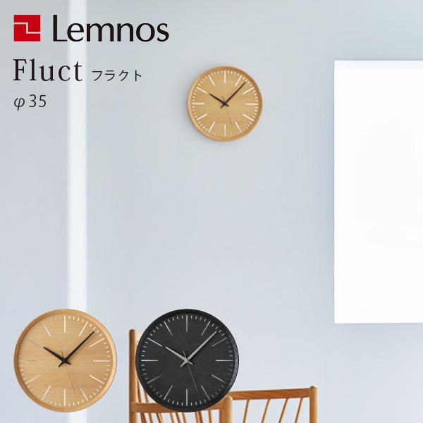 Lemnos Fluct itNgj DFI21-07 Ǌ|v k㎁fUC/^J^mX/CO×