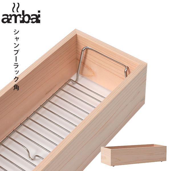 ambai iAoCj Vv[bNp NKK-003 fBXyT[bN ZЂ̂