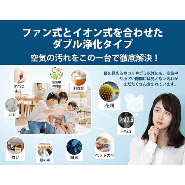 flaner-y_f10021350_3