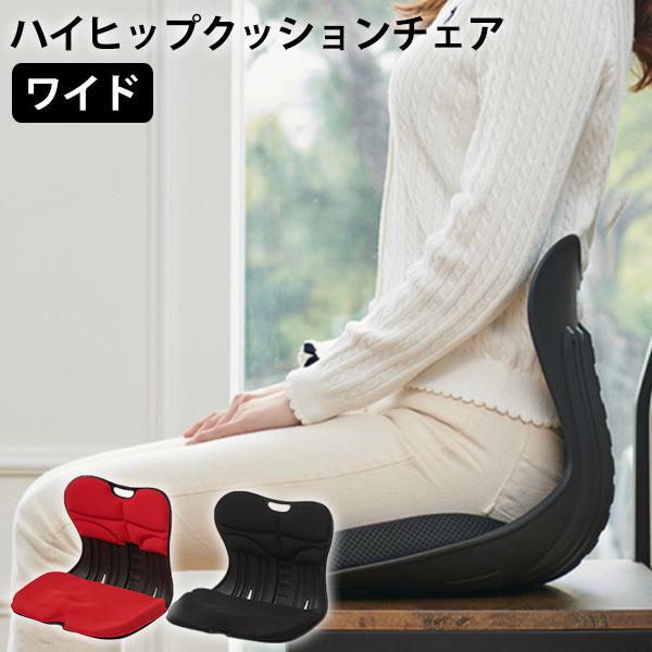 K̔X nCqbvNbV`FA Ch LTCY pT|[g ɂ I[V[Y