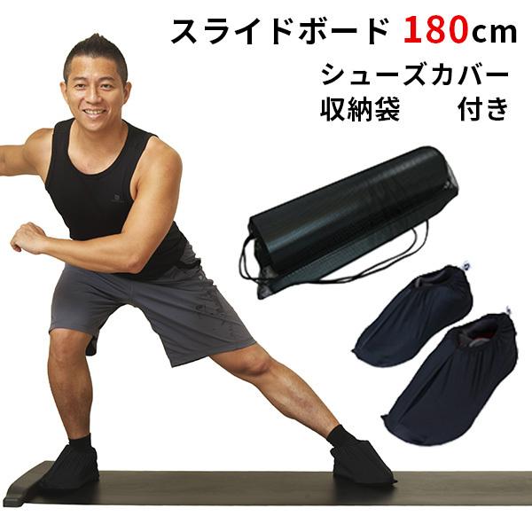 oX XCh{[h 180cm V[YJo[ [ܕt Balance1