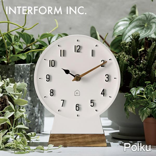 Polku ポルク 置き時計 CLー4097 テーブルクロック アナログ/INTERFORM