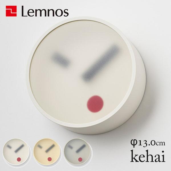 Lemnos kehai ケハイ KM22ー01 壁掛け時計 ウォールクロック/タカタ