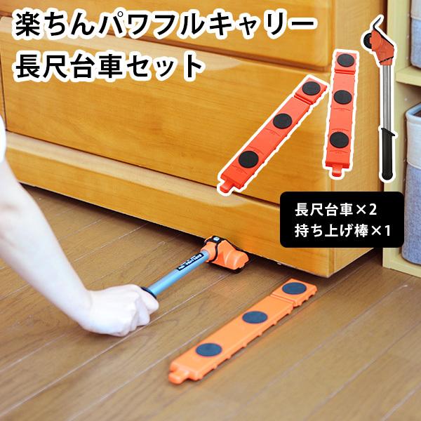 yptL[ ڑԃZbg A-76941 グ_{ڑ2 ω׏d200kg