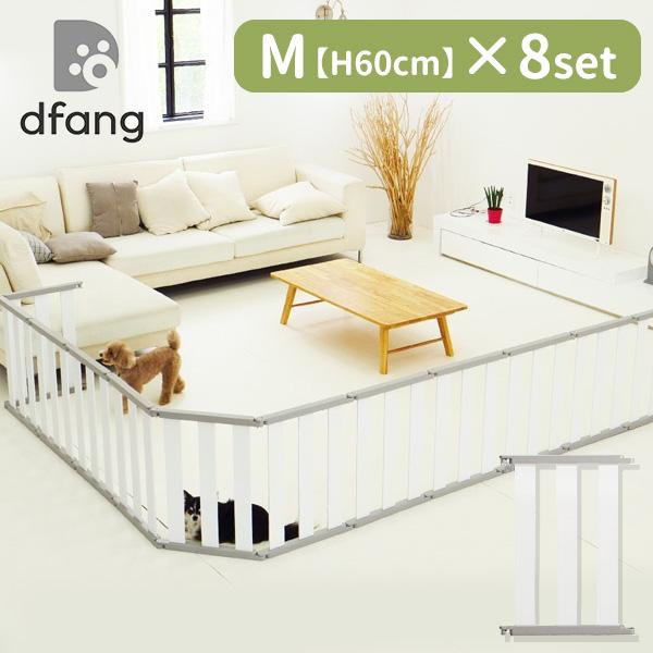 【送料無料】【代引き不可】サークル、ゲート、仕切り、1台3役の優れもの！屋外使用OK！組立も分解もとっても簡単です。■サイズ（約）：【M】1枚あたり　縦60.5×幅46cm / 960g■材質：PEポリエチレン、ポリスチレン■ブランド名：d...