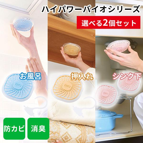 Iׂ2Zbg nCp[oCI C̃Jrꂢ ̃Jrꂢ VÑJrꂢ hJr L RWbg /[֖