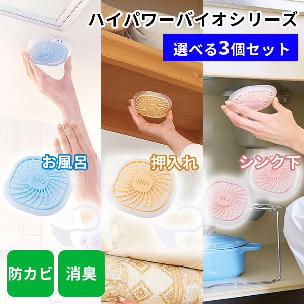 Iׂ3Zbg nCp[oCI C̃Jrꂢ ̃Jrꂢ VÑJrꂢ hJr L RWbg