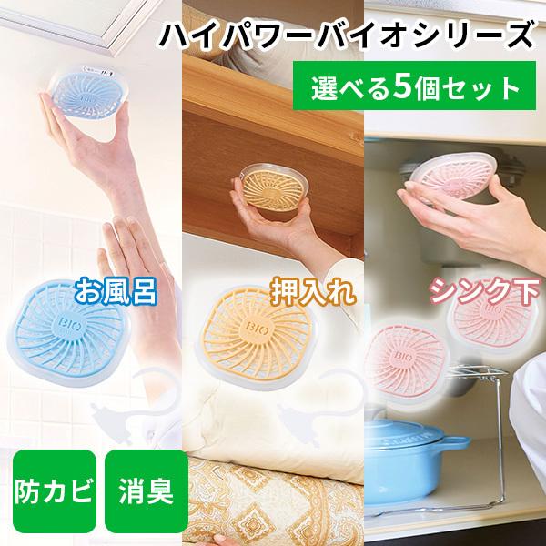 Iׂ5Zbg nCp[oCI C̃Jrꂢ ̃Jrꂢ VÑJrꂢ hJr L RWbg