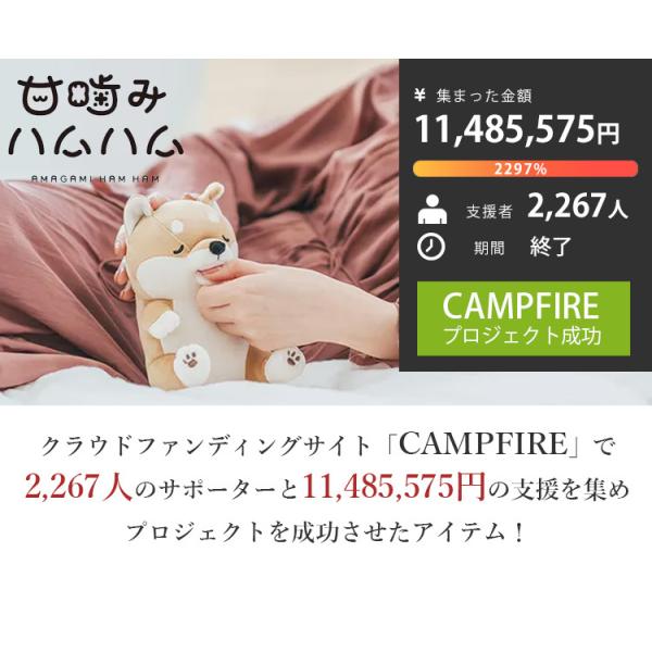 flaner-y_f10021913_2