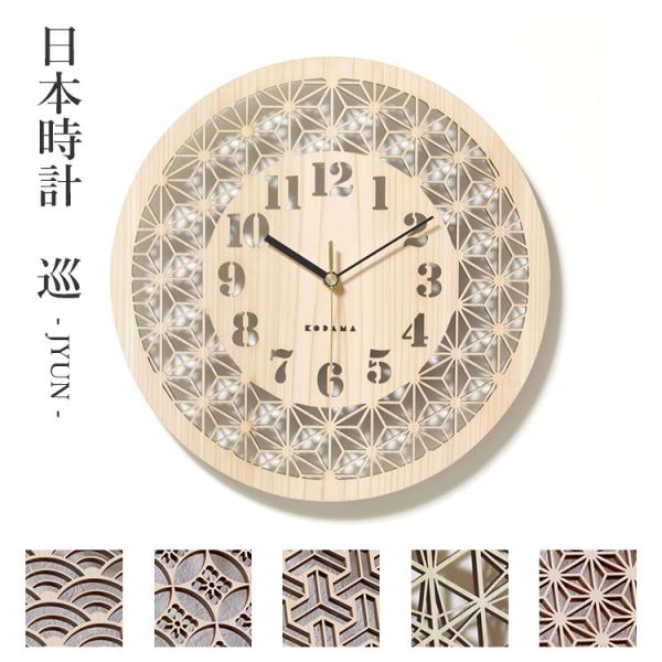 ܓ {v  |v Cg Ԋp Tb _ ̗t a v/dr܂t