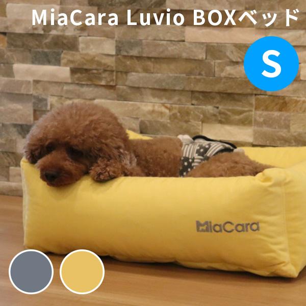 MiaCara Luvio Boxベッド S MiaCara Luvio BOXベッド S ミアカラ ルビオ ボックスベッド : flaner