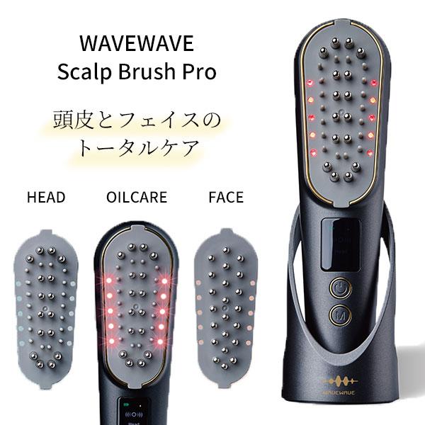 まとめ買い特価 即日発送❗️ 2023改良版 シェイプアップ 美顔器 美容