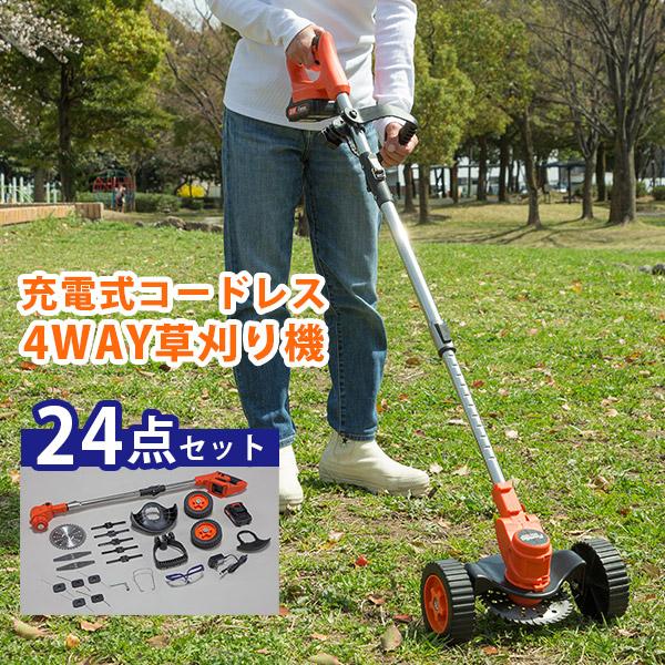 familiar3点セット　送料込み 調味料バラエティー33NI[全国送料無料] | セゾンファクトリー