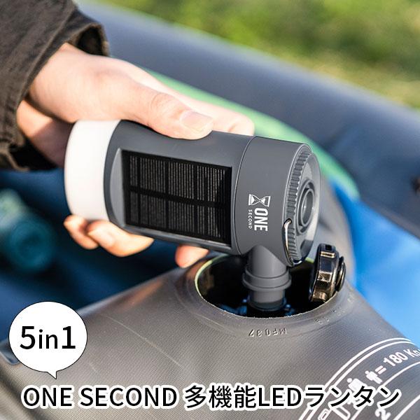 新品 syride Yamatoランタン 大和ヤマトランタン mighty マーケット