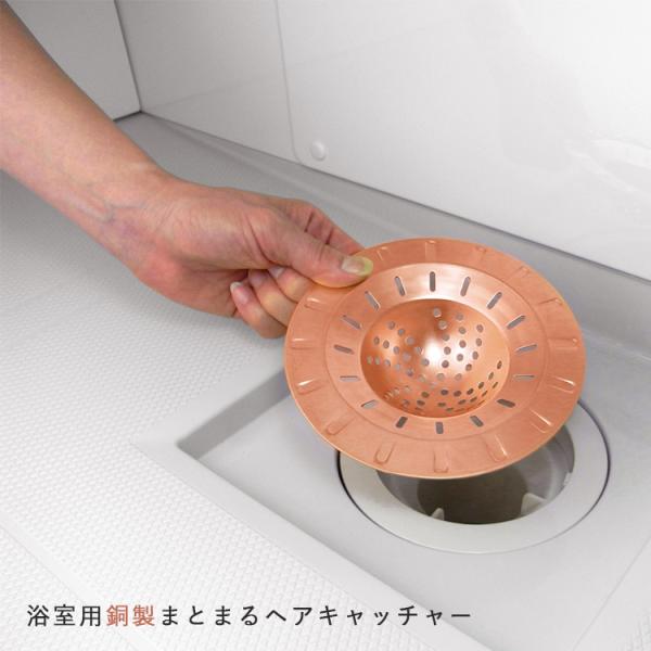 flaner-y_f10022885_1_d_20230711164916