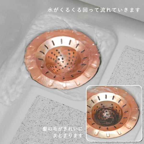 flaner-y_f10022885_2_d_20230711164917