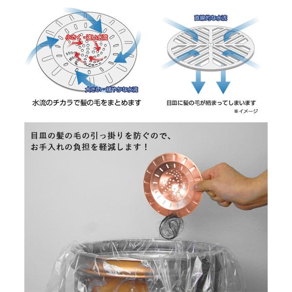 flaner-y_f10022885_3_d_20230711164917