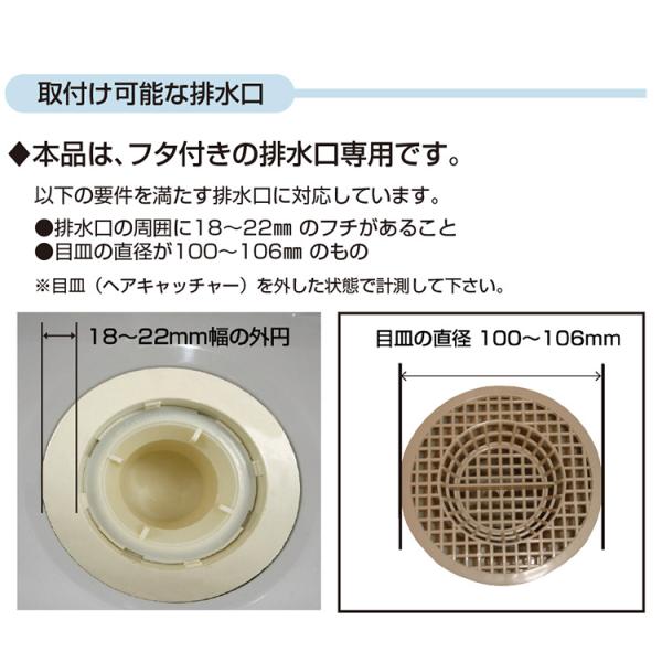 flaner-y_f10022885_4_d_20230711164918