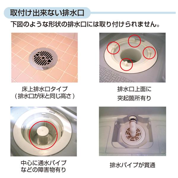 flaner-y_f10022885_5_d_20230711164919